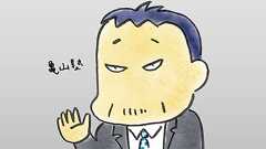 「マルチ商法には気をつけろ」DMM亀山会長が説く、お金と人間関係のルール