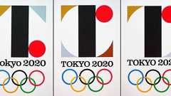 五輪エンブレム 組織委員会が原案公開し盗作否定 - スポーツ : 日刊スポーツ