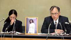 ワタミグループ過労自殺訴訟が和解 会社側が責任認める:朝日新聞デジタル