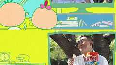 三又又三CMが評判悪く即終了、カルビー担当者反省「どうかしてた」。 - ライブドアニュース