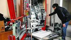 地震直後の避難所で自販機3台壊し飲料を確保 非常時でも「罪に問われる可能性」と弁護士指摘:北陸中日新聞Web