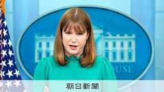 プーチン氏に間違った戦況伝わる? 米政権「怖くて言えないから」:朝日新聞デジタル