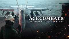 ACE COMBAT 8 アナウンスメントトレーラー「偽物の翼」