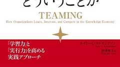 時間をかけて、つまらないものを作りたいか? - futoase