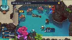 『Sea of Stars』レビュー。とてつもない情熱が詰め込まれた、ド直球に1990年代テイストなドット絵RPG | ゲーム・エンタメ最新情報のファミ通.com