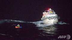 奄美沖で遭難の貨物船、沈没か 43人乗船、牛6千頭輸送中