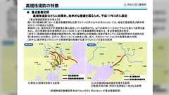 氾濫した大和川が民主党の事業仕分けでスーパー堤防廃止にされたというのは一部デマ