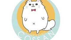 コスプレイベントCOSSAN | コッサン | No Cosplay!! No Life!!