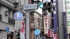 中国人の予約拒否し、論争中の銀座すし店が事情説明 「中国人はドタキャンが多く、採算がとれない」 : 痛いニュース(ノ∀`)