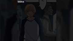 真夏のラノベ業界怖い話