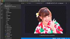 まじか!VS Codeでできることがまた増えた、エディタで画像から背景を1クリックで切り抜けるようになったぞ