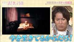 キュウべえの邪悪セリフに対して王道の主人公みたいな返しが素で言える狩野英孝氏をまどマギ同時視聴配信にキャスティングした人天才すぎる