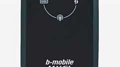 Wi-Fiルーターと定額データ通信を月2980円で提供――「b-mobile WiFi月々払いプラン」