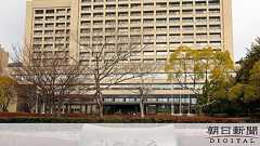 上半身裸の女性の動画、誤って授業中に流す 「後悔の念しかない」:朝日新聞