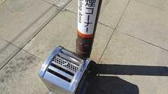 《規制強化の動き》加熱式タバコユーザーのマナー問題 注意しても「におわないからいいじゃん」と開き直る人、タクシー車内で喫煙する人も