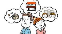 夫婦のこじれは固定観念に縛られ過ぎているから!?「他人」だと思って暮せば「結婚」も悪くないかも… | ダ・ヴィンチWeb