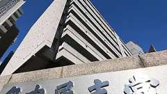 核共有は「日本になじまない」自民党安保調査会は当面採用せず 非核三原則見直しも党提言に盛り込まず:東京新聞デジタル