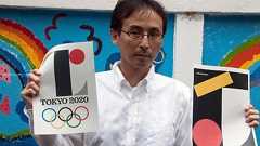 五輪エンブレム問題 声あげない業界、陰謀論に憤り 中川淳一郎氏