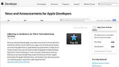 AppleがApp Store上でのステルスマーケティングを規制へ。違反者には開発者資格の停止も | AppBank