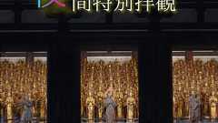 令和7年 夜間特別拝観 – 蓮華王院 三十三間堂