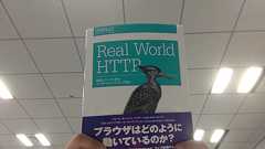 Safari 11 による WebRTC