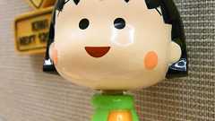 『エヴァンゲリオン』は『ちびまる子ちゃん』のスクールカースト逆転説 - 太陽がまぶしかったから