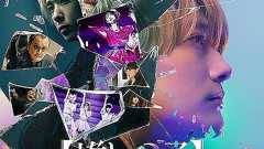 【推しの子】 The Final Act 特集: レビュー・解説/忖度なし本音感想…原作ガチファン&原作未見が観たら、想像以上の良作だった! (3) - 映画.com