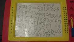 小3娘の計算方法ワロタwww : まめ速