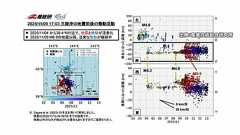 11月の三陸沖地震「スロースリップ」か 専門家「大地震につながる可能性」注意呼びかけ|FNNプライムオンライン