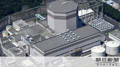 敦賀原発の断層「生データ」無断で書き換え 日本原電:朝日新聞デジタル