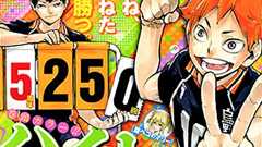 『ヒロアカ』4号連続綴じ込み付録、第4弾のミニシールに作者登場!?「今週のヒロアカの一番の見どころは堀越先生シール」 | ダ・ヴィンチWeb