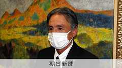 「うち殺すぞ!」喫煙で問題の熊本県議、タクシーで暴言 議員辞職へ:朝日新聞