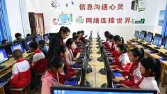 ゲームは1日1.5時間まで、中国政府が未成年に極めて厳しい「ゲーム規制」を施す。さらに侵食される中国国民の個人情報保護 - AUTOMATON