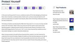 検出と削除が困難なルートキット、防御する方法とは?