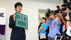 藤井四段の「戦い方」に見るAIと人間の頭脳の相乗効果