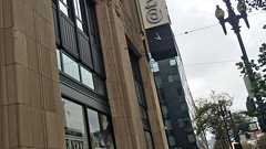 「“バルス”は迷惑?」「大喜利タグって日本独特?」――Twitter本社でいろいろ聞いてきた