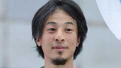 ひろゆき氏 ビッグモーター問題で指摘「多分、あの会社の創業者の人は逃げ切れる」 | 東スポWEB