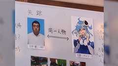 刑事ドラマに出て来たこの相関図が本当にありそうな非情な現実でやめてくれってなる