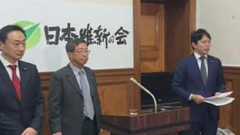 日本維新の会、生活保護受給者のギャンブルを禁止する法案を提出 : 痛いニュース(ノ∀`)