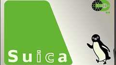 Suica利用履歴販売、JR東は「個人情報に当たらない」との見解