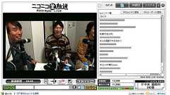 エイベックスのCD音源、ニコ動で利用OKに リミックスも可能