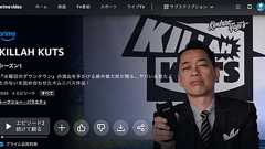 水ダウPの新番組に日本麻酔科学会が激怒!麻酔薬で意識を失う“バラエティ”に「断じて容認できるものではない」 | 女性自身