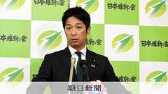 維新、首相指名の決選投票も馬場氏に投票へ 石破氏の選出確実な情勢:朝日新聞