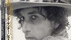 村上春樹「くそッ何度タイムリープしてもボブ・ディランが受賞しちまう!」 - あざなえるなわのごとし