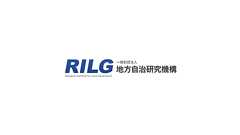 太陽光発電設備の規制に関する条例 | 法制執務支援 | 条例の動き | RILG 一般財団法人 地方自治研究機構