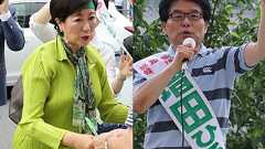 鳥越氏が1位、小池氏は3位だったはずが… 情勢調査の変遷から見えた与野党候補の敗因