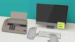 メタバース用「メタファクス」、仮想オフィスで人気 クインジム開発