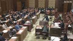 企業・団体献金めぐる法案 採決で与野党折り合わず攻防激化 | NHKニュース