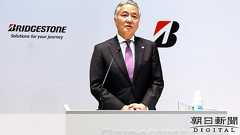 「IOCの判断尊重」五輪最高スポンサーのブリヂストン:朝日新聞