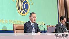 京大iPS細胞備蓄事業、国支援打ち切りか 年10億円:朝日新聞デジタル